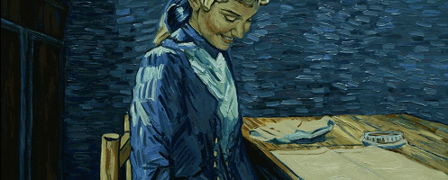 色迷动态图片 雨水动态图片