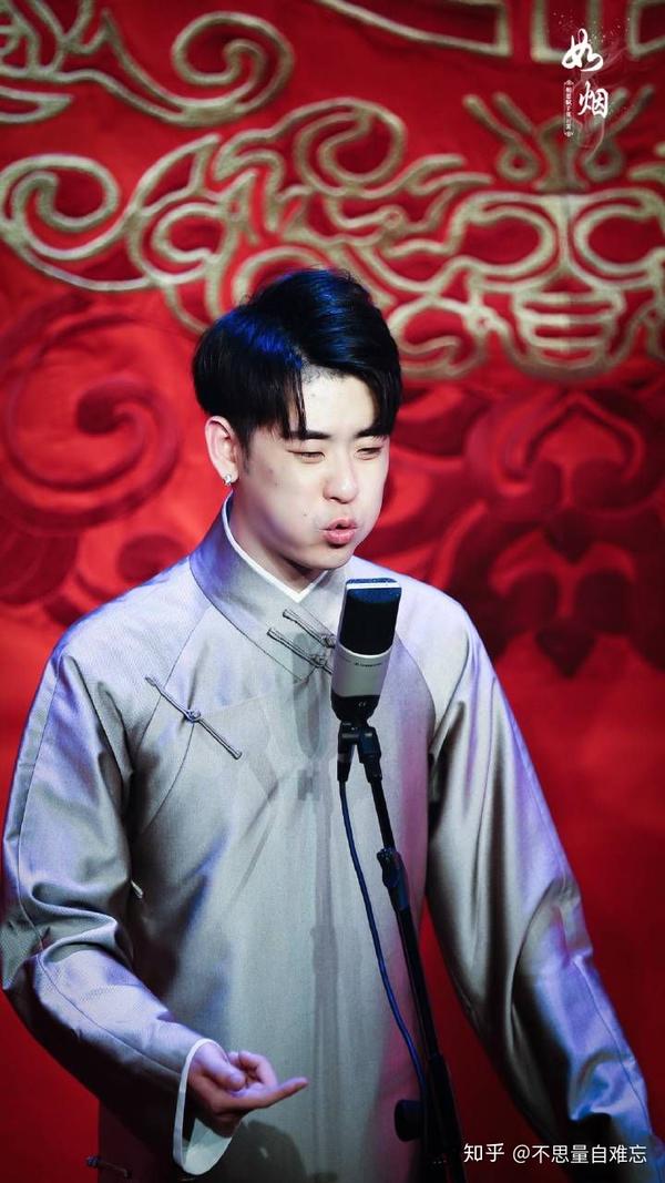 张云雷为什么这么可爱?