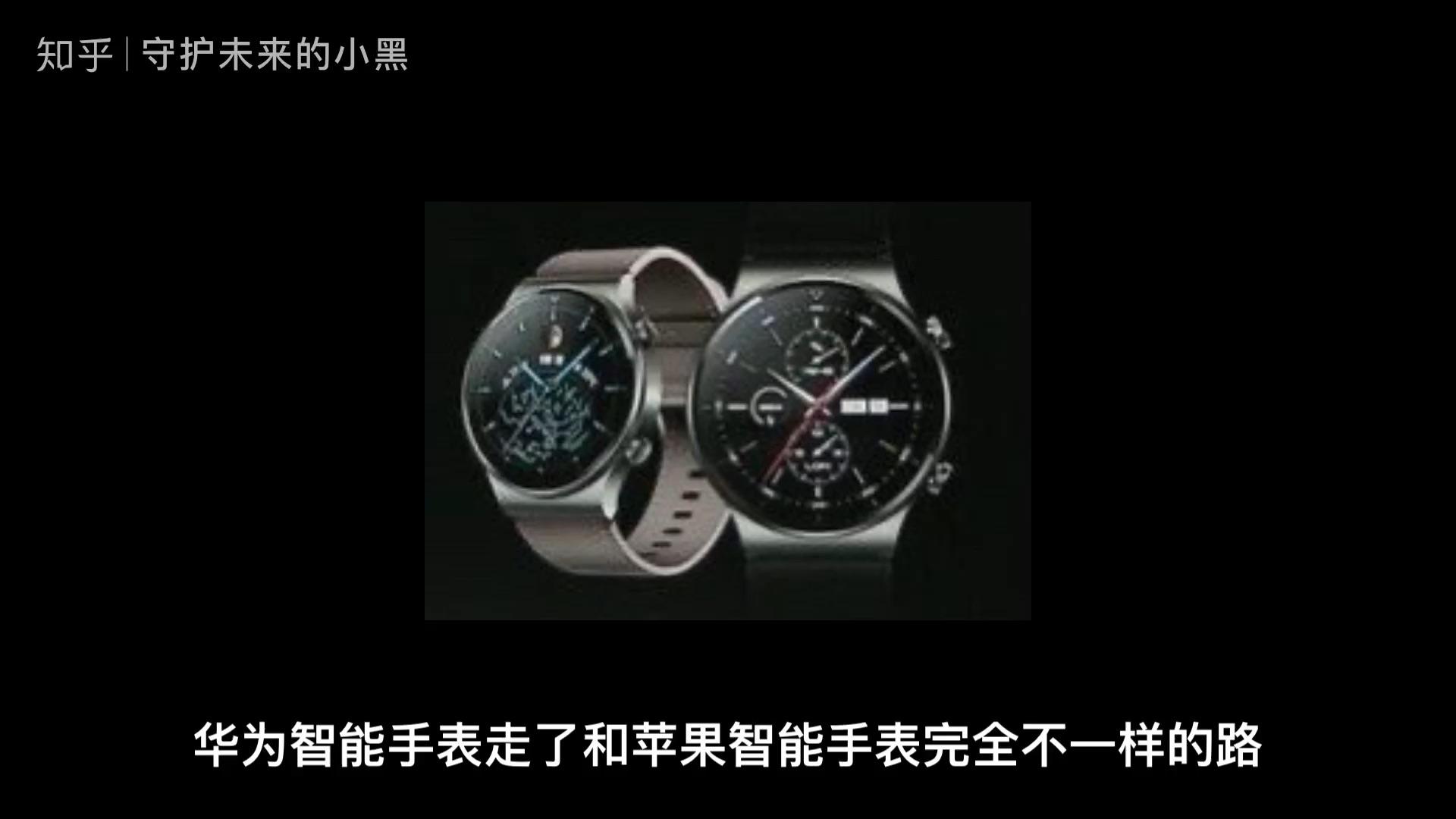 如何评价华米amazfit pop轻智能手表