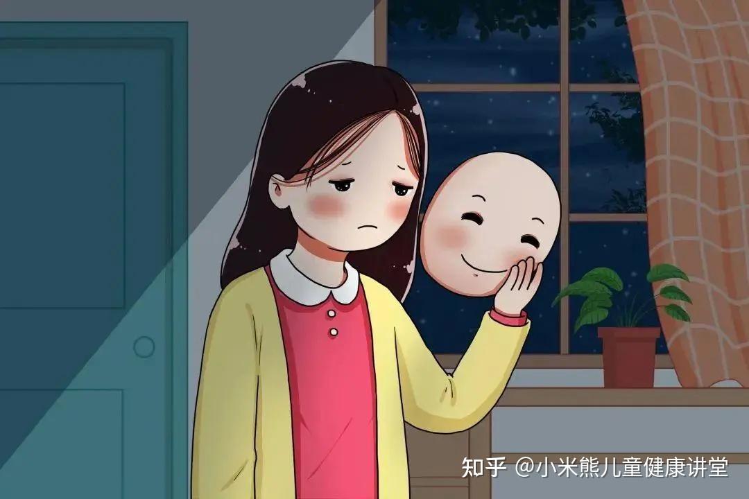 微笑抑郁症:我很"好",请你救救我