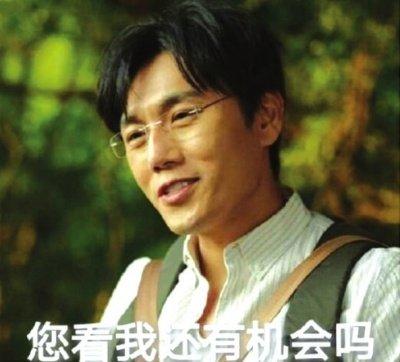 21考研仅剩五个月,上岸这件事,你看我还有机会吗?