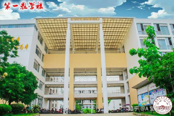 最后来一泼学校的相关图片,图片来自于广西民族师范学院微信公众号