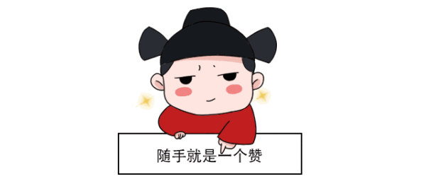 为何某些文章的阅读量这么高?收藏好!学会这些百万爆文不是梦!