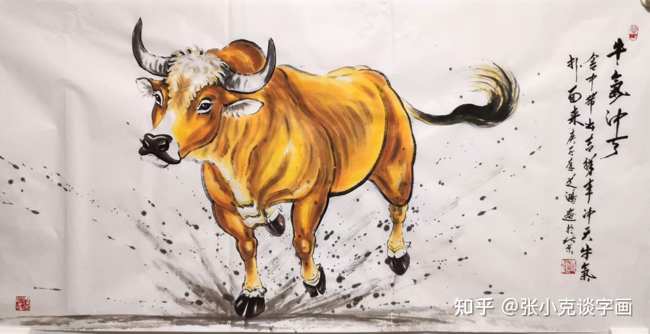 2016年4月作品《天行健》,《龙行天下》被赵本山徒弟,著名表演艺术家