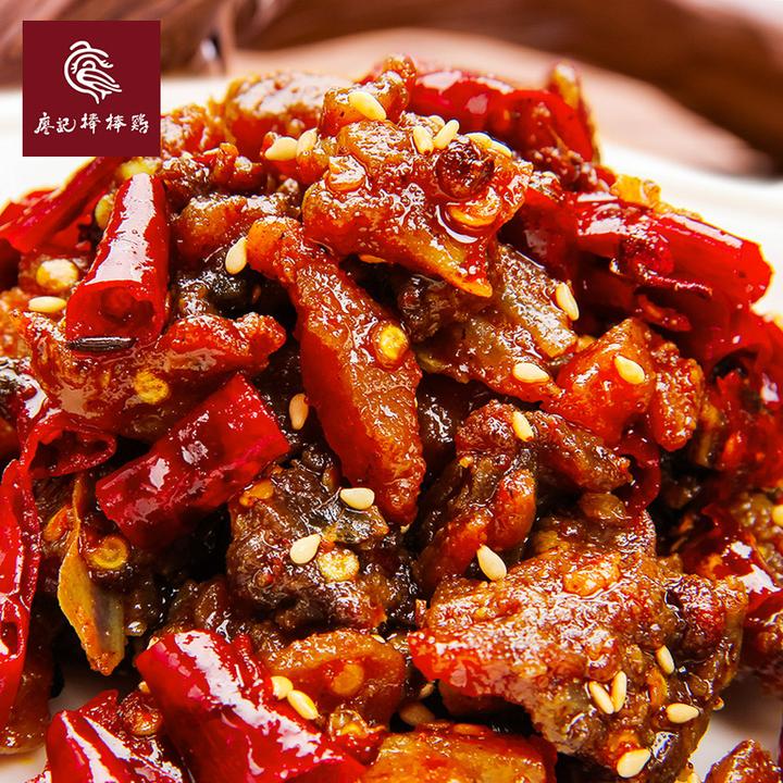 廖记棒棒鸡四川自贡特色私房菜零食小吃真空装210g新品