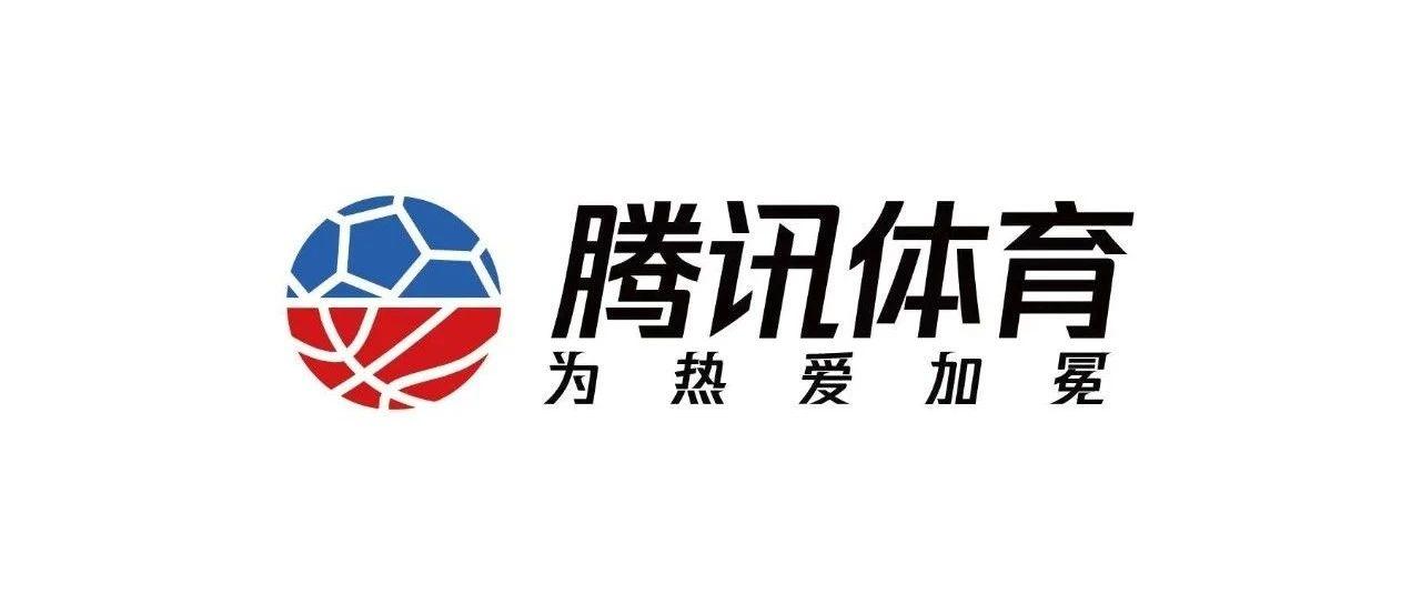 论腾讯体育之死