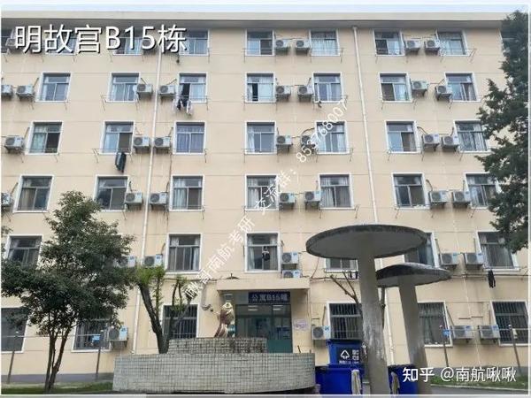 南航明故宫校区住宿和校园环境怎么样