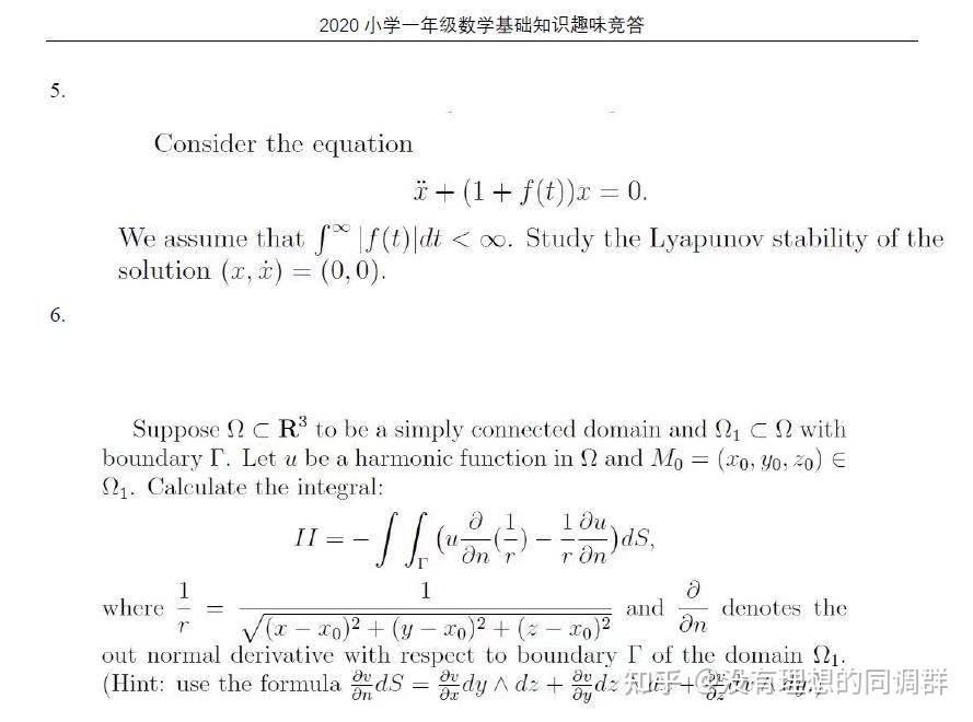 大家好呀我刚刚上小学现在对qcdqedpde杨米尔斯理论微分流形有大的