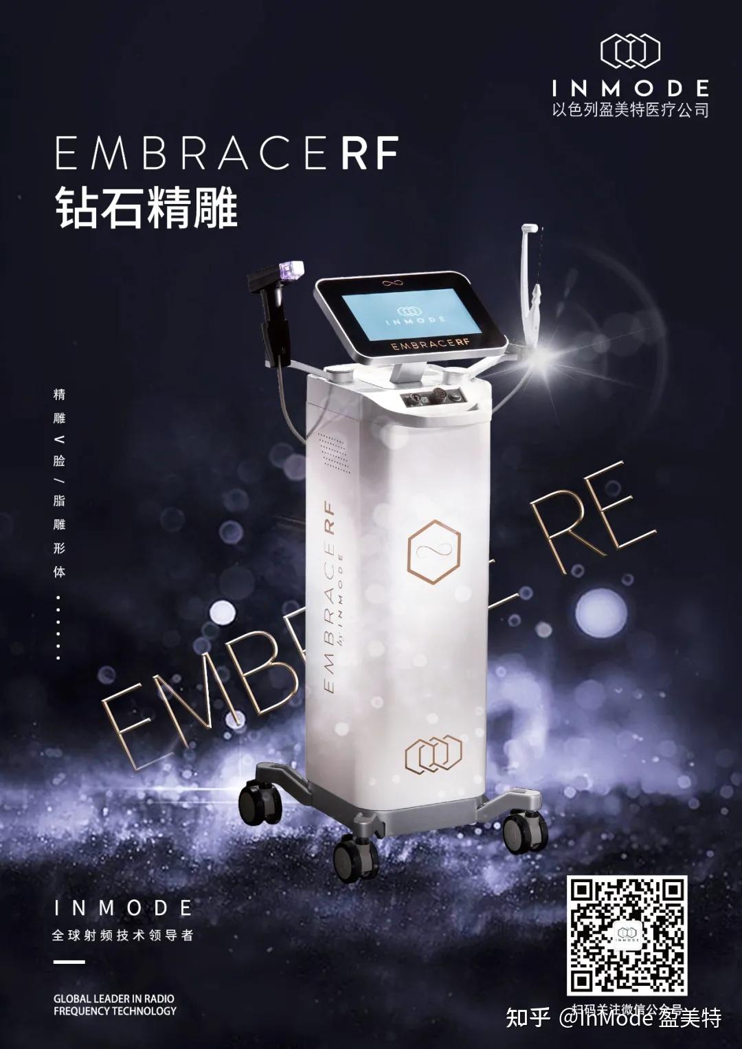 embracerf钻石精雕不得不说的奥秘