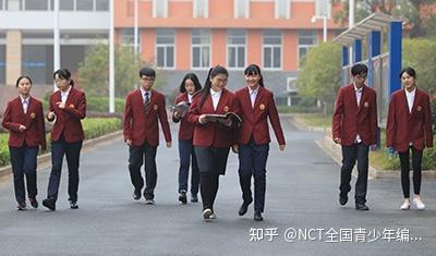 nct 进校园 | nct授牌天行创世纪学校"重点教学示范基地"