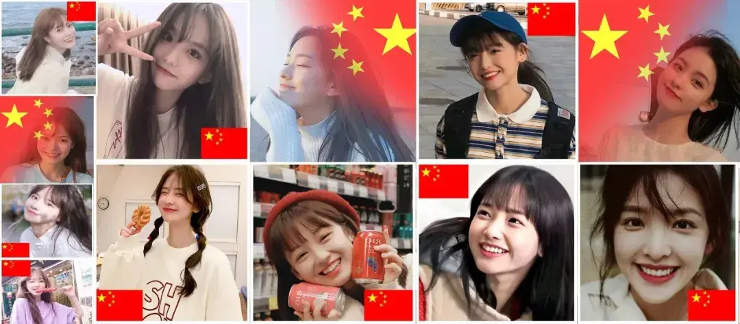 微信渐变国旗头像,最全版本来了!