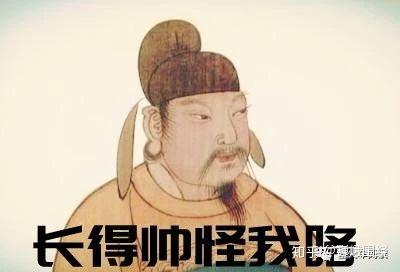 李煜长得【广额,丰颊,骈齿,一目重瞳子.