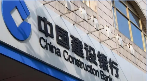 邮储鼎致白金卡