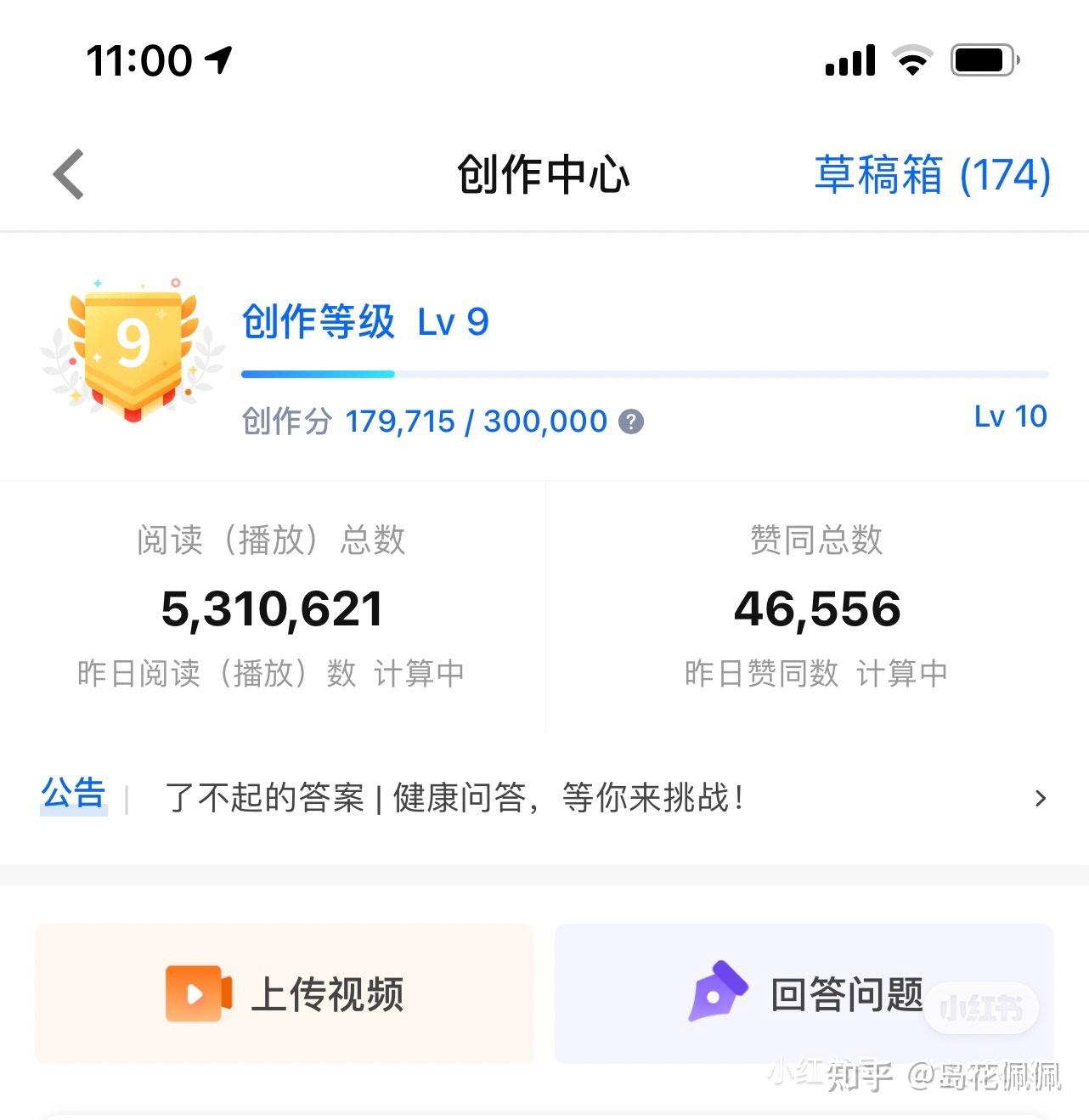 怎么做好微商?-第48张图片-90博客网 怎么做好微商?-第48张图片-90博客网