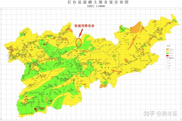 富硒地区出厂的农产品都富含硒吗