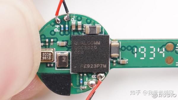 主控芯片:高通 qcc3020.