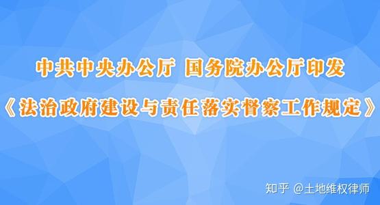 因不公开政府信息国家部委的决定被法院撤销
