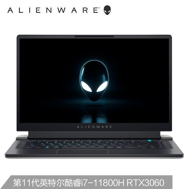 外星人alienware x15 r1游戏本电脑怎么样,值得购买吗