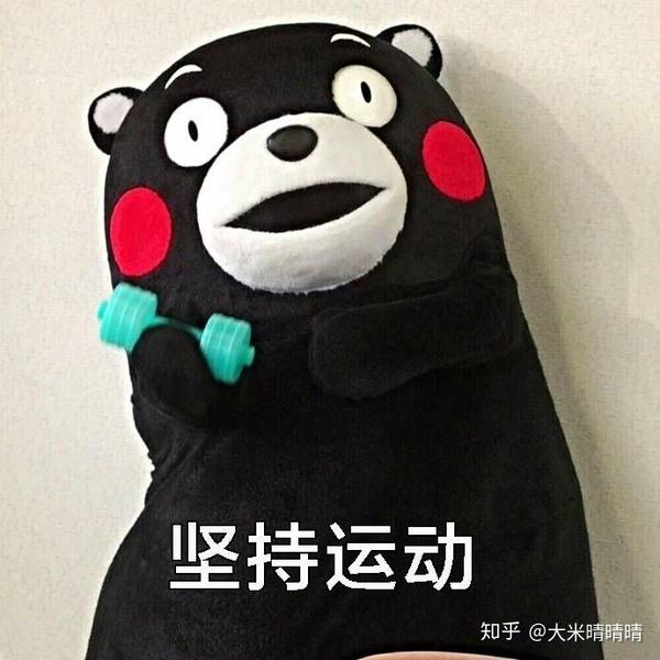 你手机里用了超久的表情包是怎样的?