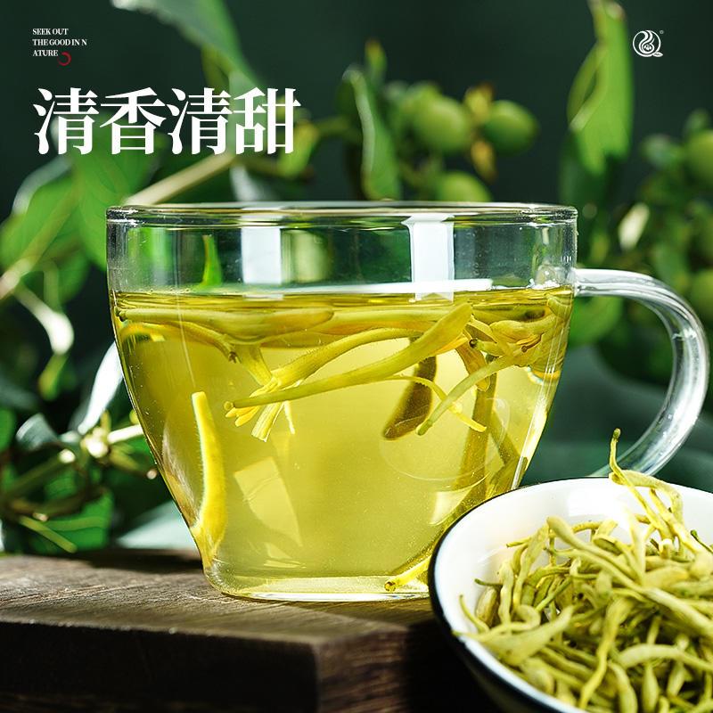 金银花能和枸杞一起泡茶吗?有何功效?