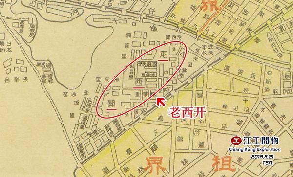 老西开,图│天津地图,1936