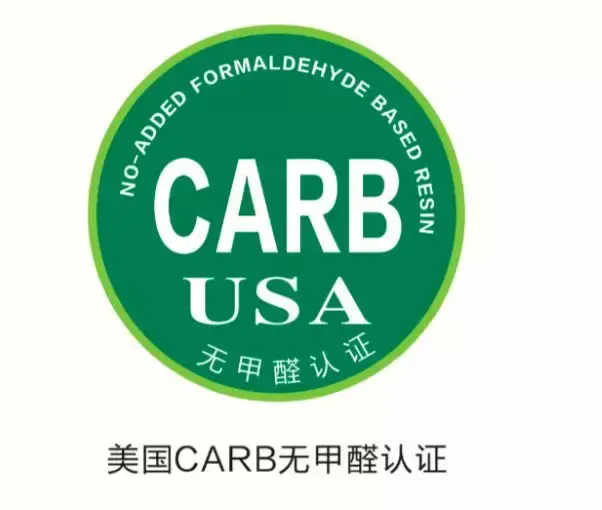 图:美国carb无甲醛认证(carb是"california air resources board 加州