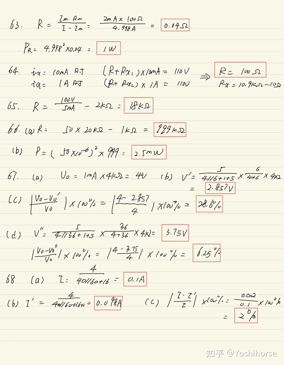 Fundamentals Of Electric Circuits Th Edicharles K Alexander