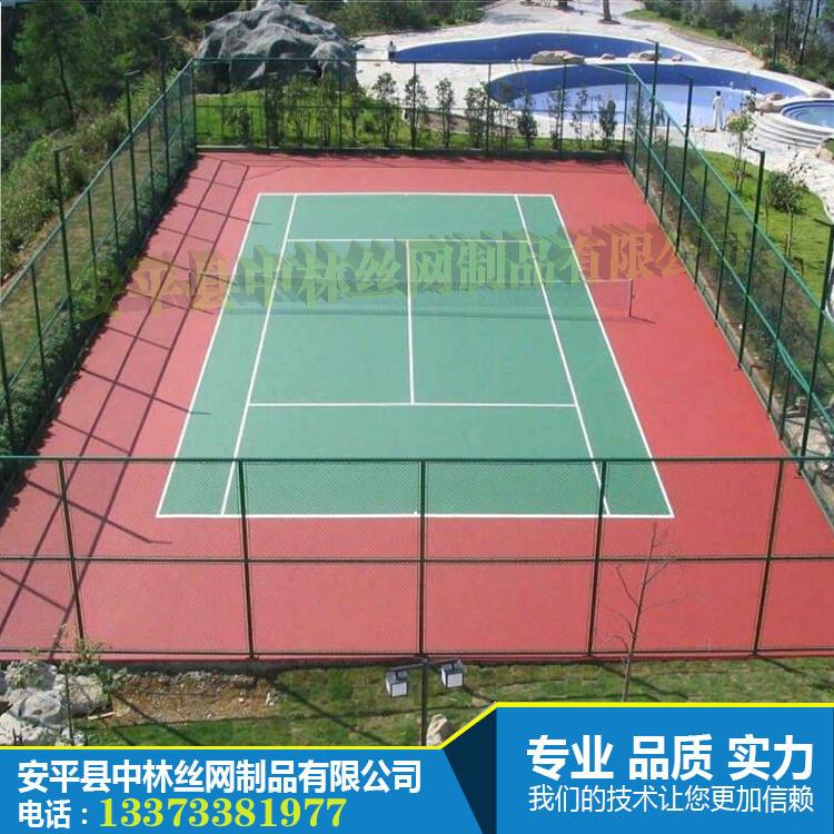 网球场围网厂家@网球场围网场地尺寸及围网面积