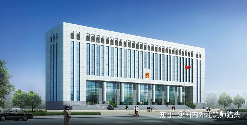 中国司法建筑金牌专家:分享《法院建筑的地域性探索 知乎