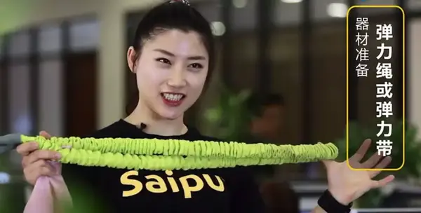 自己的形象气质也提升一大截 今天由赛普功能性导师罗显婷和赛普学员
