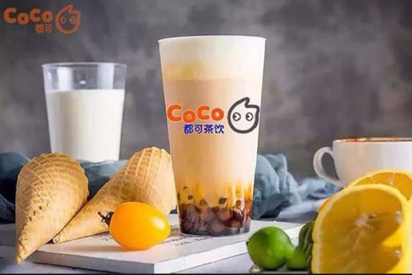 coco奶茶店加盟费大概多少钱