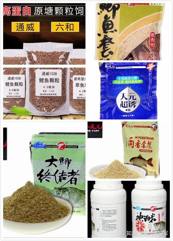 黑坑闲谈-关于饵料.天元超诱,鱼霸爆口神器,原塘颗粒三者缺一不可!