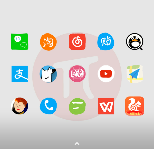乱入 酷安灵魂手绘图标包