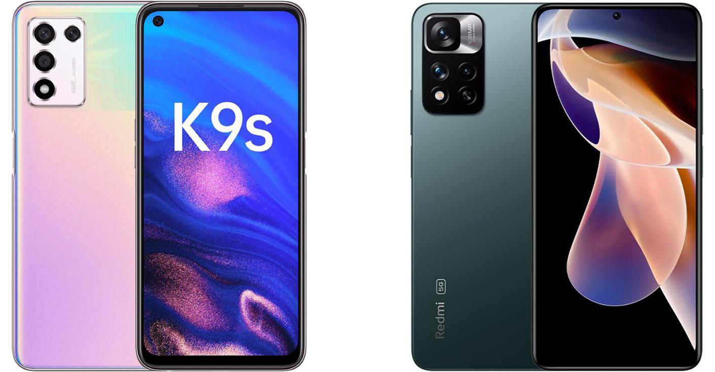 红米note11pro+,红米note11pro+图片 oppok9s和红米note11pro买哪个好