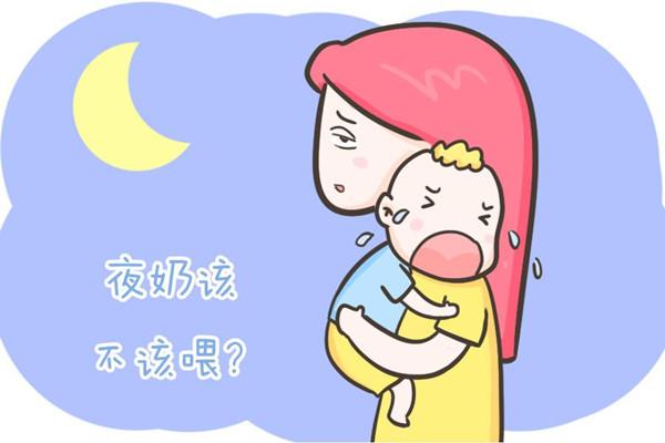 宝宝吃夜奶究竟好不好每天晚上喂多少次夜奶才正常