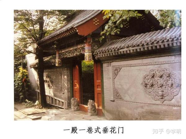 老北京四合院的详细资料—垂花门(第十六期)