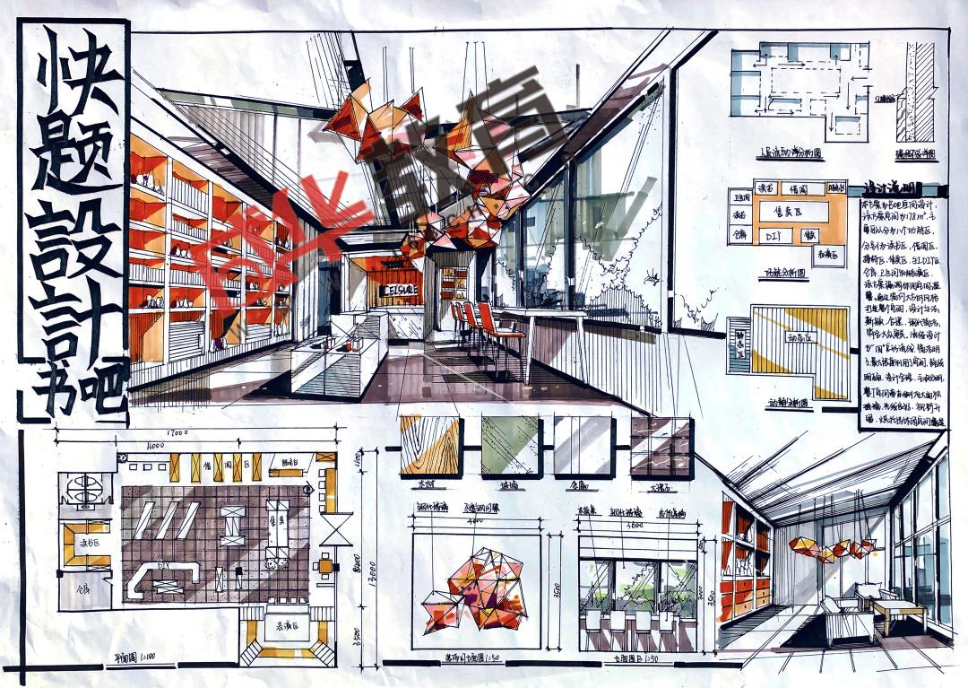 沈阳建筑大学环艺考研快题作品展被这批人类高质量学生作品惊艳到了