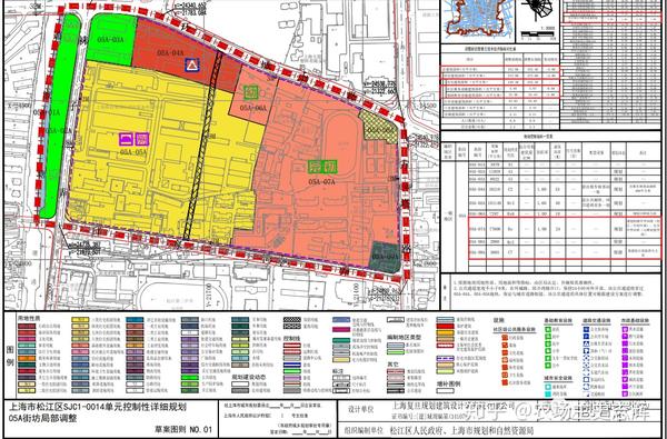 上海市松江区sjc1-0014单元控制性详细规划05a街坊局部公示图