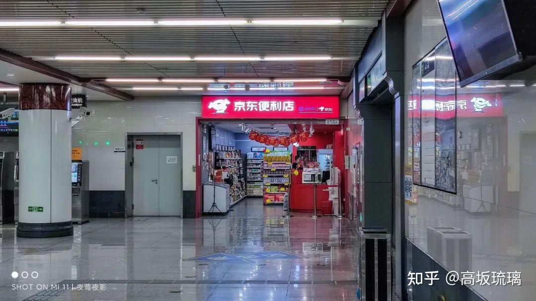 以上三家店是北京地铁今年首批开业的商业设施,在不久之后,也许会有