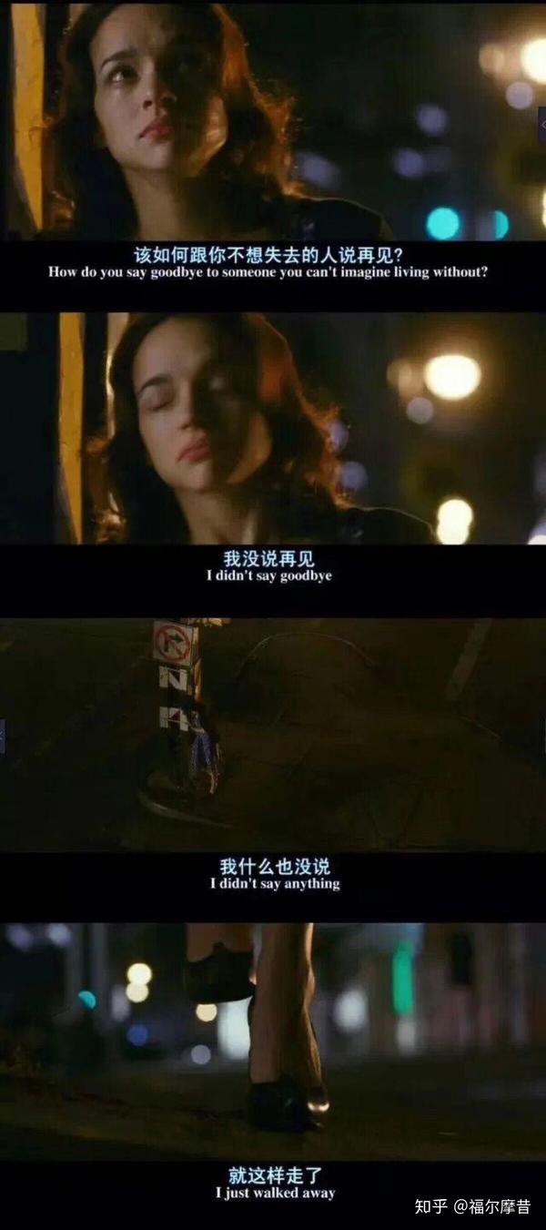 女生真正想分手会是什么反应?