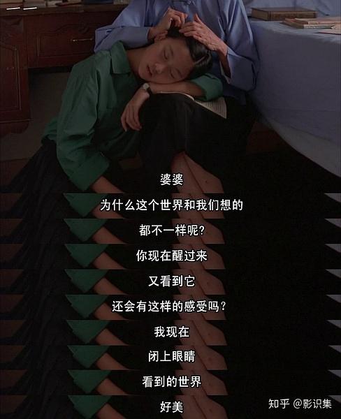 《一一》:一个男人的一生,大抵如此