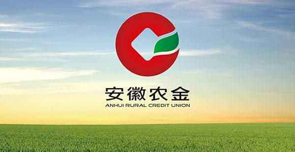 2021安徽黟县农商行社会招聘报考指南