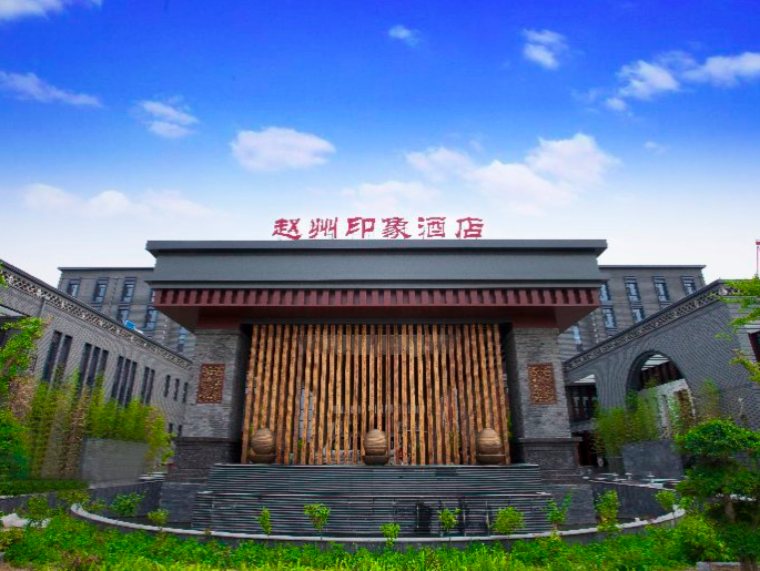 酒店石家庄旅游免费景点汇总正定隆兴寺西柏坡柏林禅寺苍岩山赵州桥
