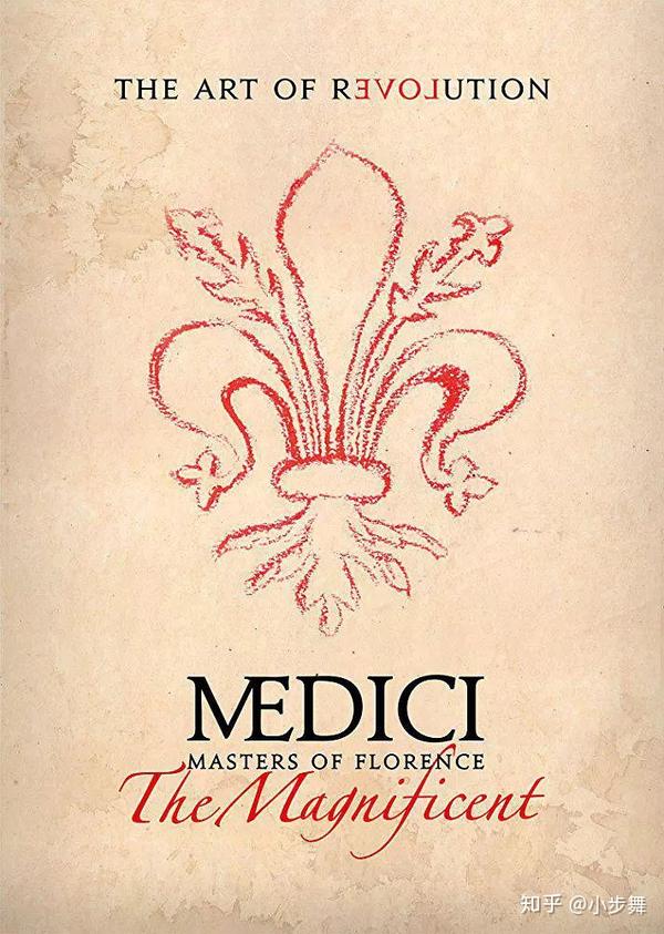 medici: masters of florence