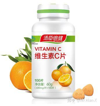 汤臣倍健维生素c片-加班必备