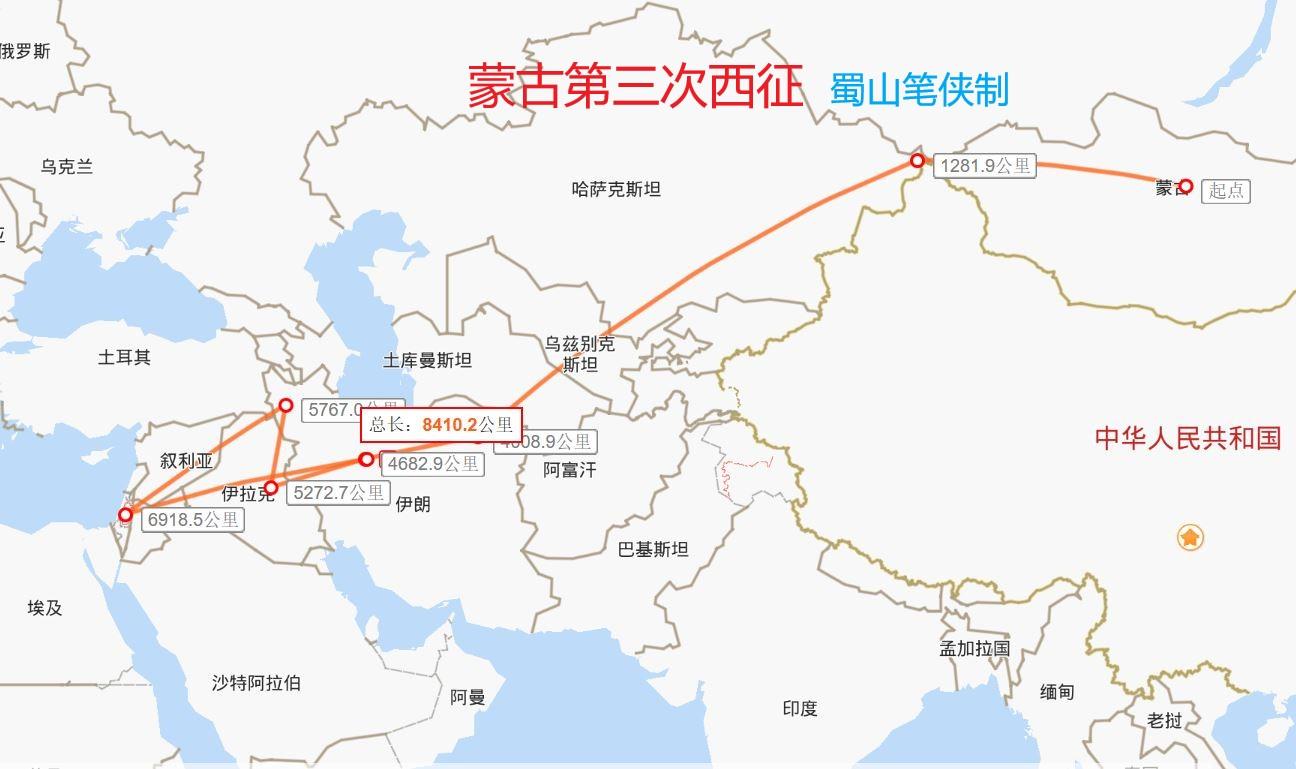 蒙古帝国3次西征,把地球当跑马场,20年奔跑了一个赤道