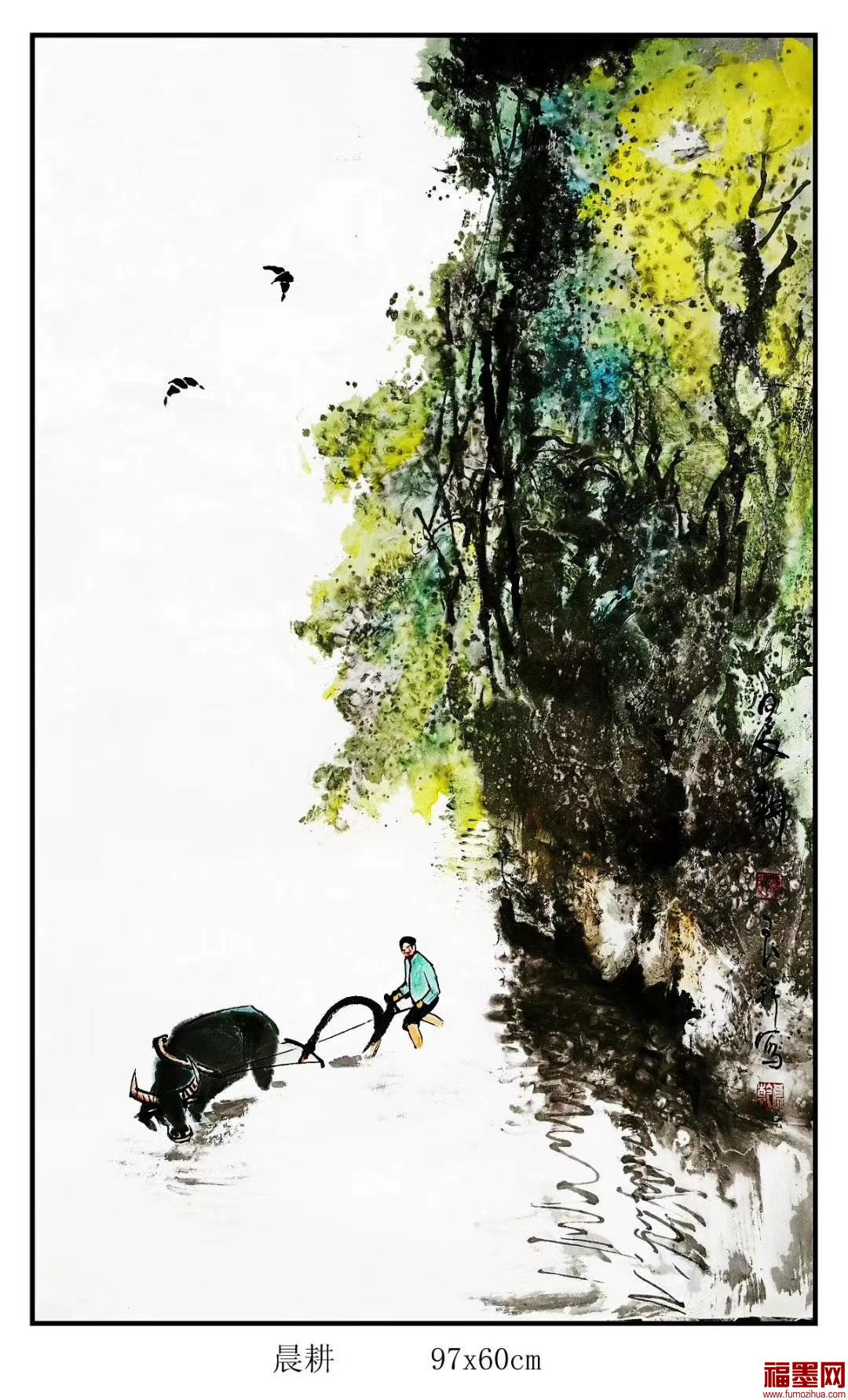 牛年说牛画名家经典国画牛欣赏