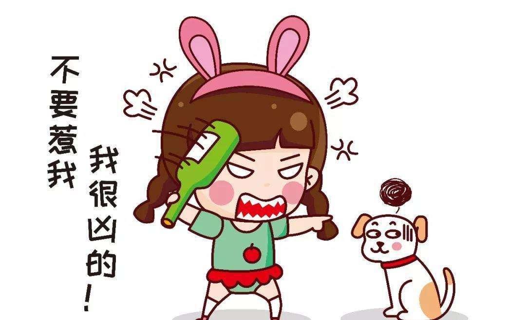 幼儿园幼儿教师设计情绪管理教案