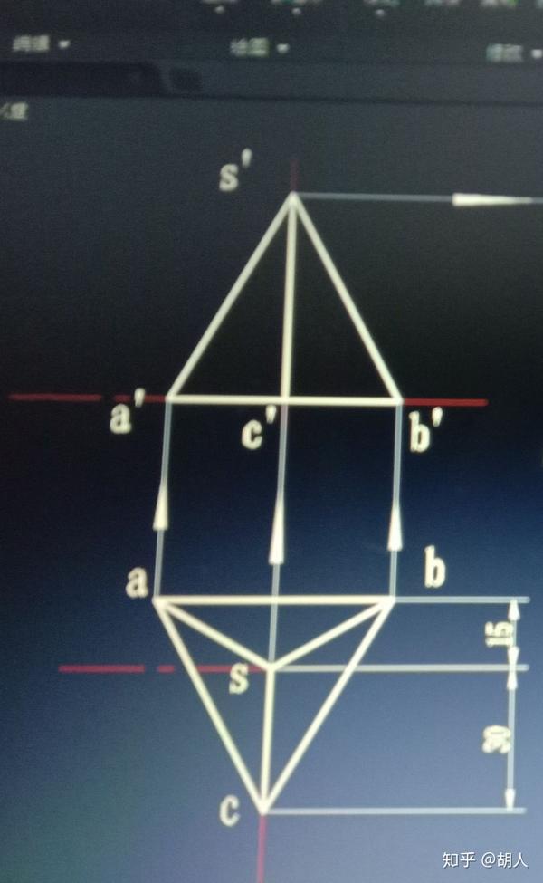 正三棱锥的投影作图