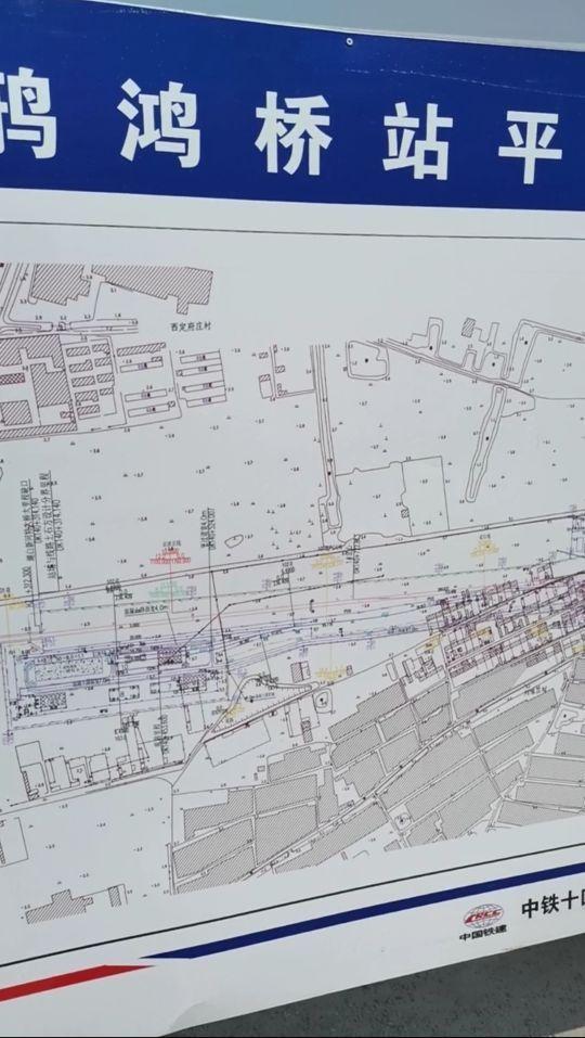 京唐城际玉田南站建得怎么样了?一起看看!网友:还有一年时间